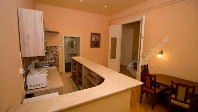 Albatrosz Apartman سيغيد 0*,  المجر